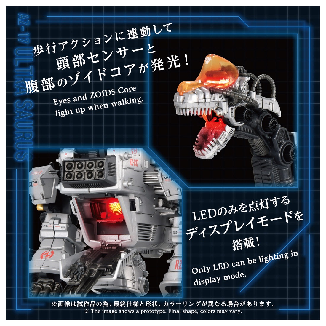 ͽ�� ������ȥߡ�  AZ-17  �ڣϣɣģ� ����ȥ饶���륹 27ǯ02��