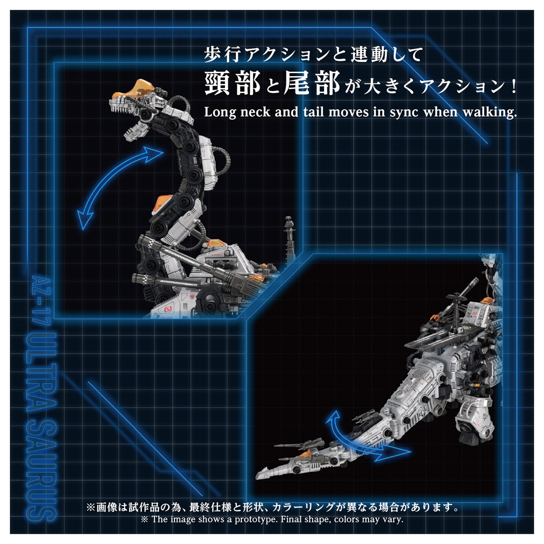 ͽ�� ������ȥߡ�  AZ-17  �ڣϣɣģ� ����ȥ饶���륹 27ǯ02��