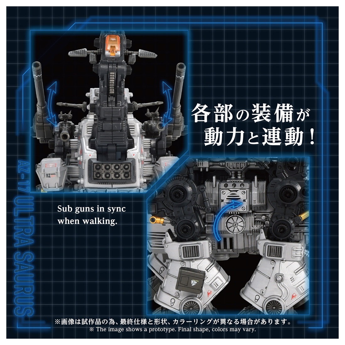 ͽ�� ������ȥߡ�  AZ-17  �ڣϣɣģ� ����ȥ饶���륹 27ǯ02��