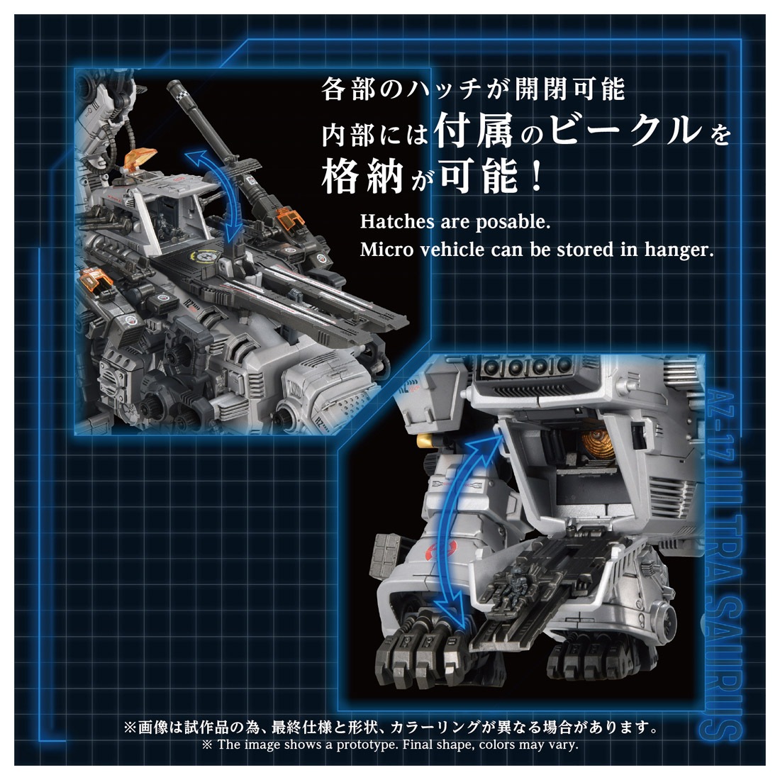 ͽ�� ������ȥߡ�  AZ-17  �ڣϣɣģ� ����ȥ饶���륹 27ǯ02��