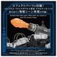 ͽ�� ������ȥߡ�  AZ-17  �ڣϣɣģ� ����ȥ饶���륹 27ǯ02��
