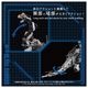 ͽ�� ������ȥߡ�  AZ-17  �ڣϣɣģ� ����ȥ饶���륹 27ǯ02��