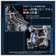 ͽ�� ������ȥߡ�  AZ-17  �ڣϣɣģ� ����ȥ饶���륹 27ǯ02��