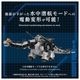 ͽ�� ������ȥߡ�  AZ-17  �ڣϣɣģ� ����ȥ饶���륹 27ǯ02��