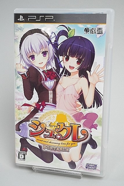 PSP���ե� ���奯�� PORTABLE �ݡ����֥� �ڤ椦�ѥ��å��б���