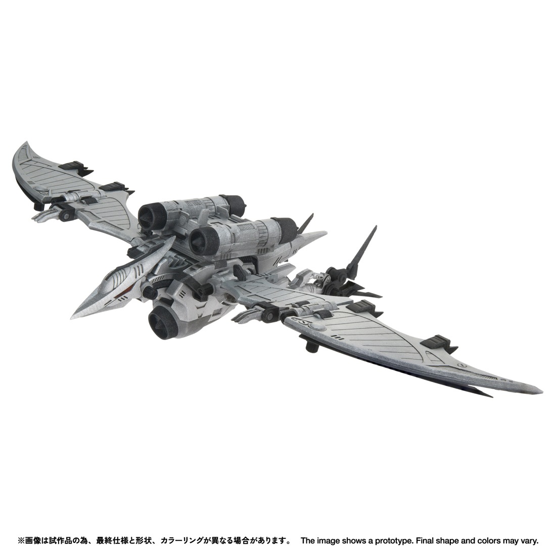 ͽ�� ������ȥߡ�  RMZ-024  �ꥢ�饤�� ���ȡ��ॽ������ 27ǯ02��