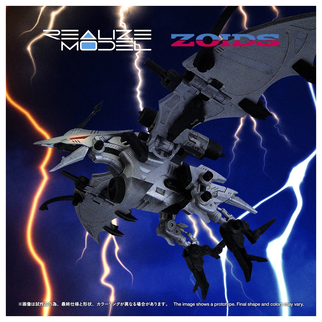 ͽ�� ������ȥߡ�  RMZ-024  �ꥢ�饤�� ���ȡ��ॽ������ 27ǯ02��