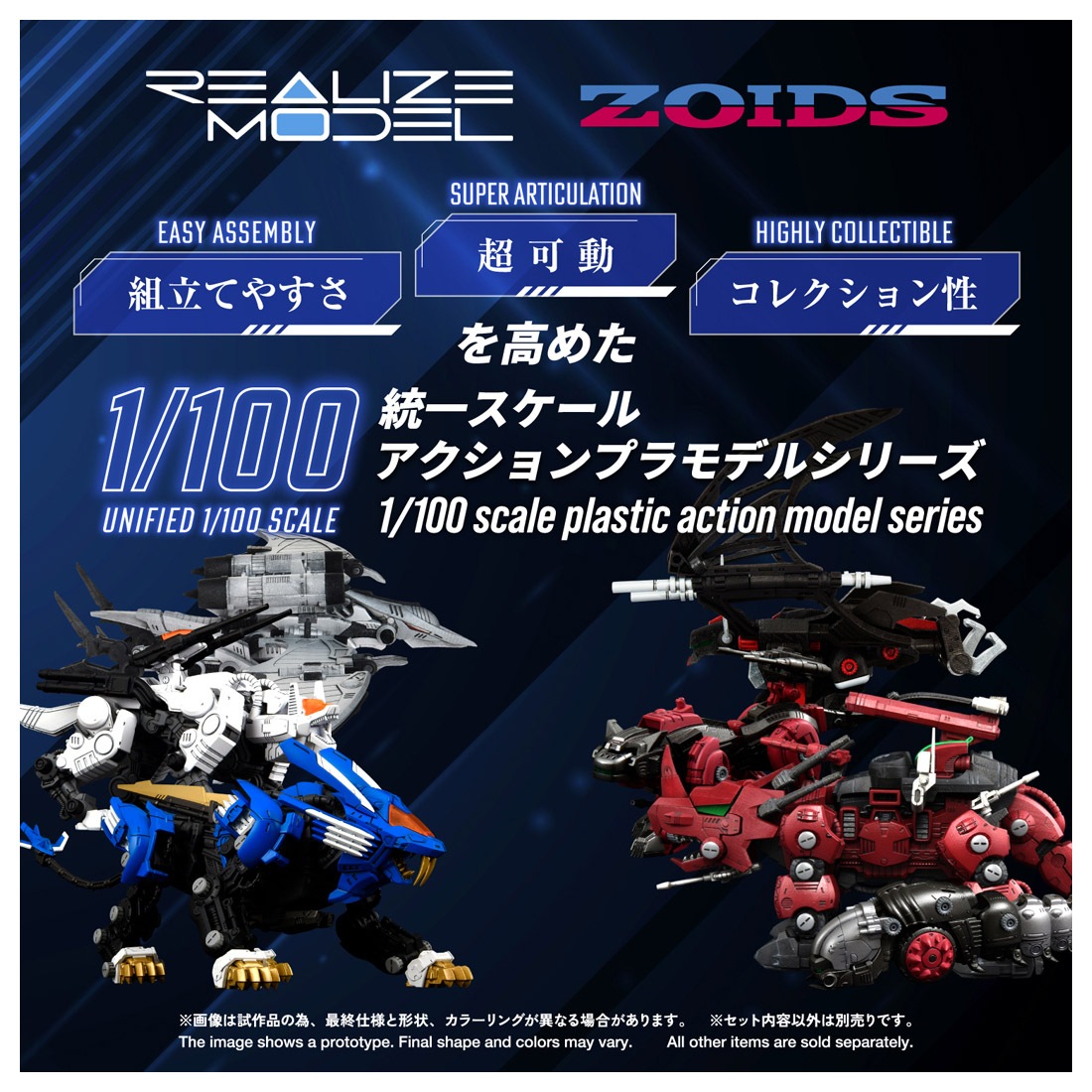 ͽ�� ������ȥߡ�  RMZ-024  �ꥢ�饤�� ���ȡ��ॽ������ 27ǯ02��