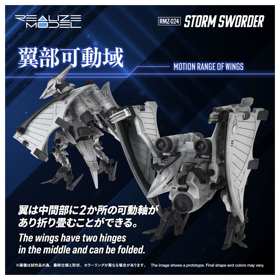 ͽ�� ������ȥߡ�  RMZ-024  �ꥢ�饤�� ���ȡ��ॽ������ 27ǯ02��