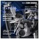 ͽ�� ������ȥߡ�  RMZ-024  �ꥢ�饤�� ���ȡ��ॽ������ 27ǯ02��