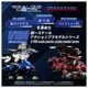 ͽ�� ������ȥߡ�  RMZ-024  �ꥢ�饤�� ���ȡ��ॽ������ 27ǯ02��