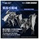 ͽ�� ������ȥߡ�  RMZ-024  �ꥢ�饤�� ���ȡ��ॽ������ 27ǯ02��