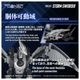 ͽ�� ������ȥߡ�  RMZ-024  �ꥢ�饤�� ���ȡ��ॽ������ 27ǯ02��