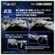 ͽ�� ������ȥߡ�  RMZ-024  �ꥢ�饤�� ���ȡ��ॽ������ 27ǯ02��