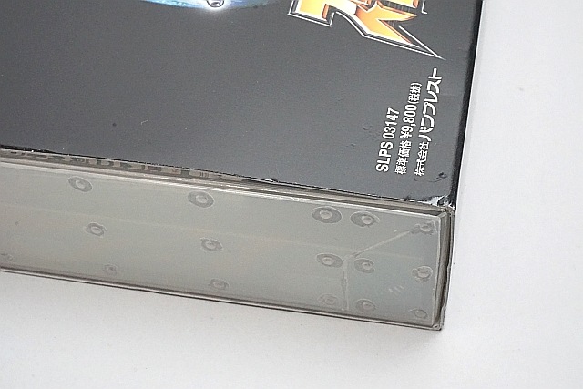 PS1 ץ쥤ơ󥽥ե ѡܥå  ե̤