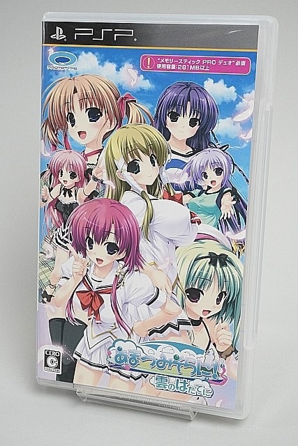 PSP���ե� ���ޤĤߤ���ˡ� ���ΤϤ��Ƥ� �ڤ椦�ѥ��å��б���