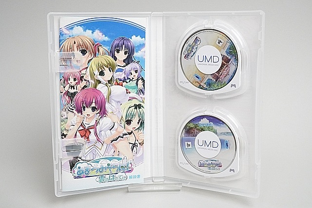 PSP���ե� ���ޤĤߤ���ˡ� ���ΤϤ��Ƥ� �ڤ椦�ѥ��å��б���