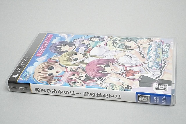 PSP���ե� ���ޤĤߤ���ˡ� ���ΤϤ��Ƥ� �ڤ椦�ѥ��å��б���