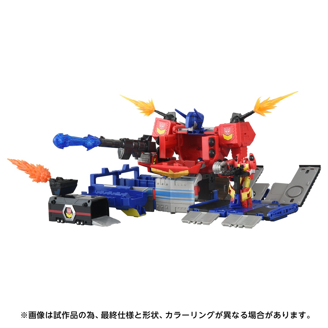 ���� ������ȥߡ� �ȥ�󥹥ե����ޡ� AOTP-10 ���������ץƥ��ޥ��ץ饤��