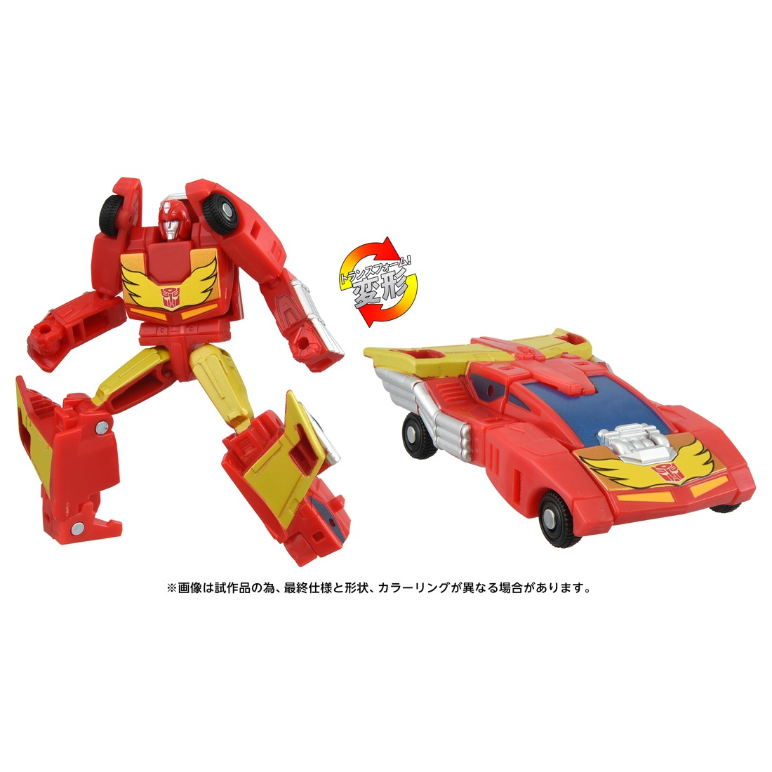 ���� ������ȥߡ� �ȥ�󥹥ե����ޡ� AOTP-10 ���������ץƥ��ޥ��ץ饤��