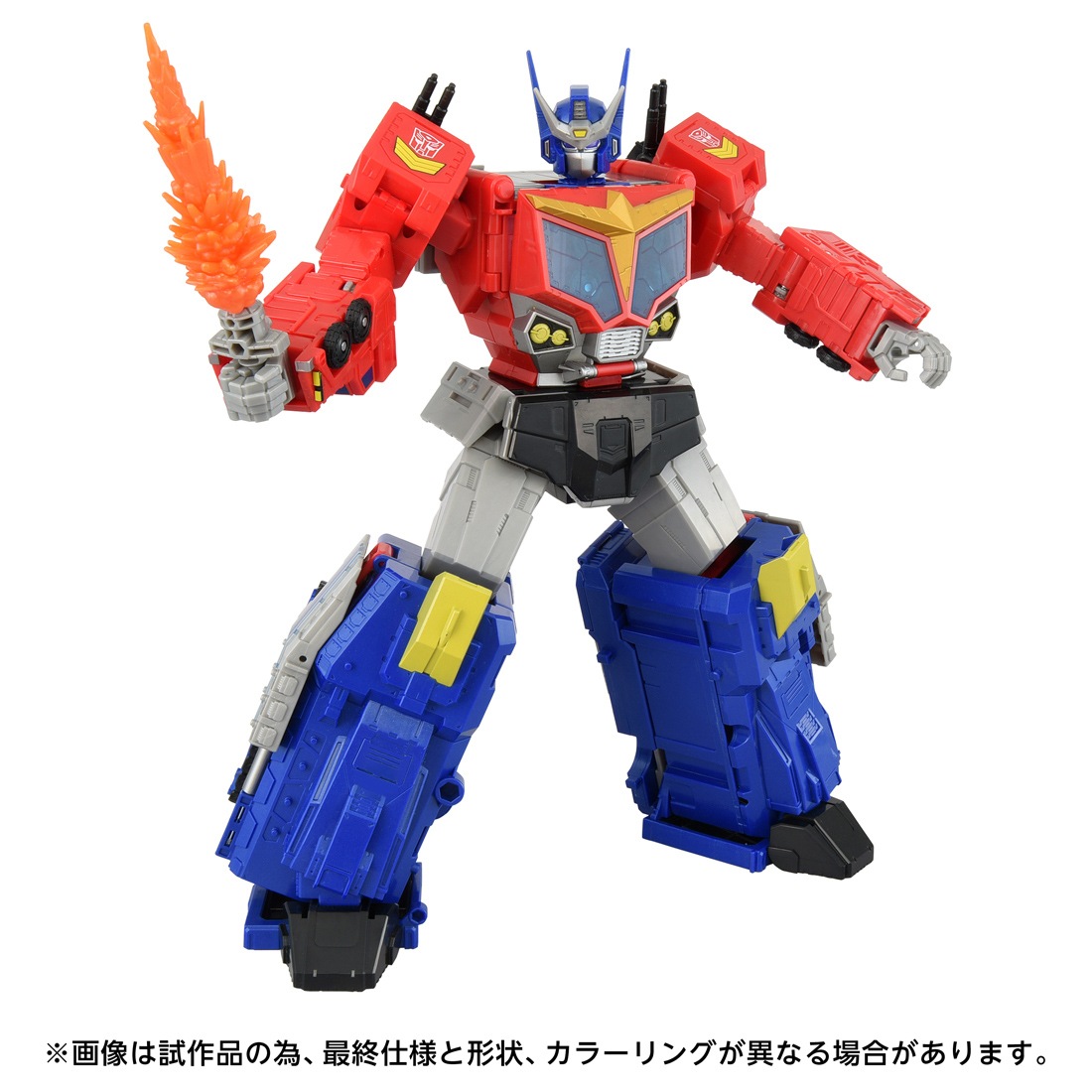 ���� ������ȥߡ� �ȥ�󥹥ե����ޡ� AOTP-10 ���������ץƥ��ޥ��ץ饤��