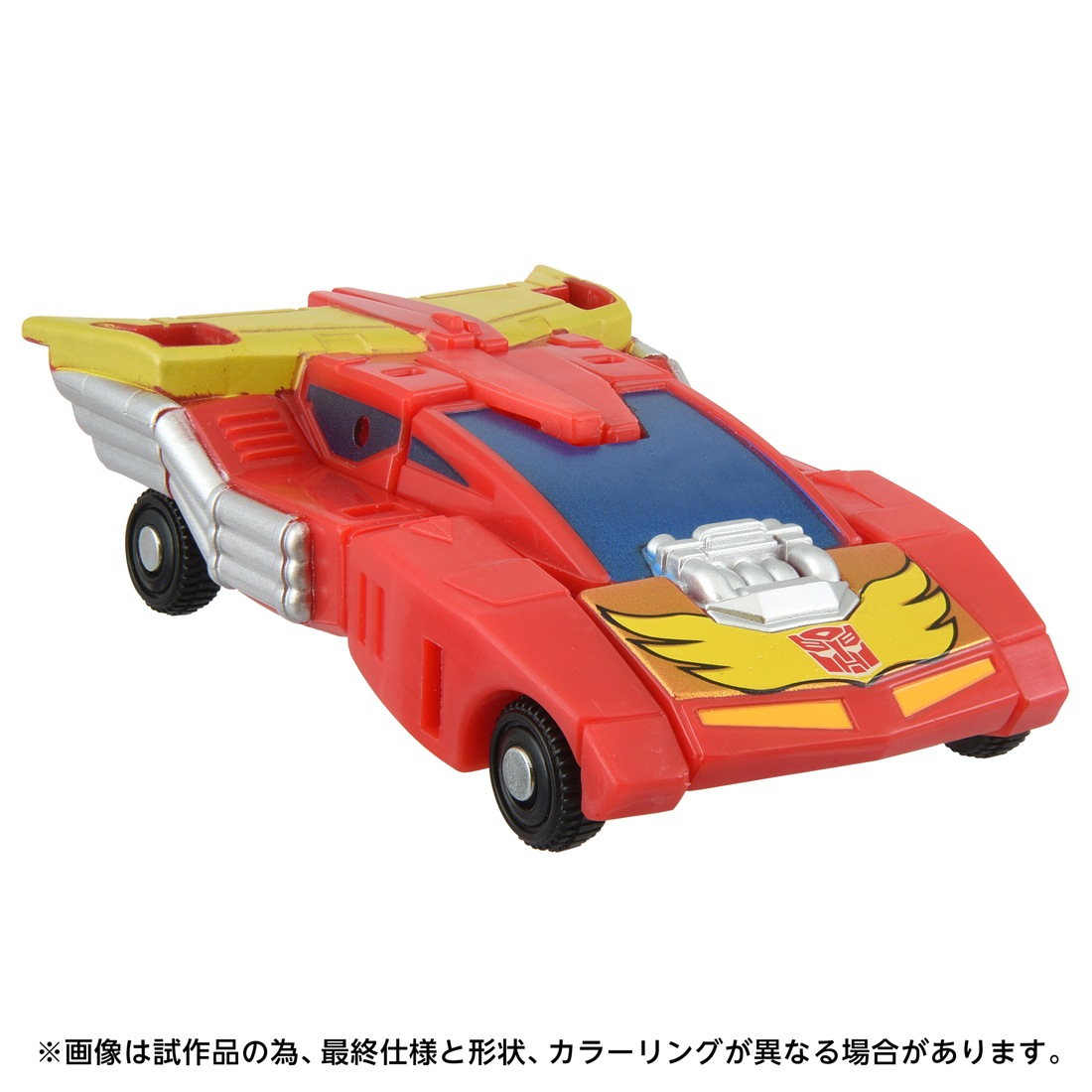 ���� ������ȥߡ� �ȥ�󥹥ե����ޡ� AOTP-10 ���������ץƥ��ޥ��ץ饤��