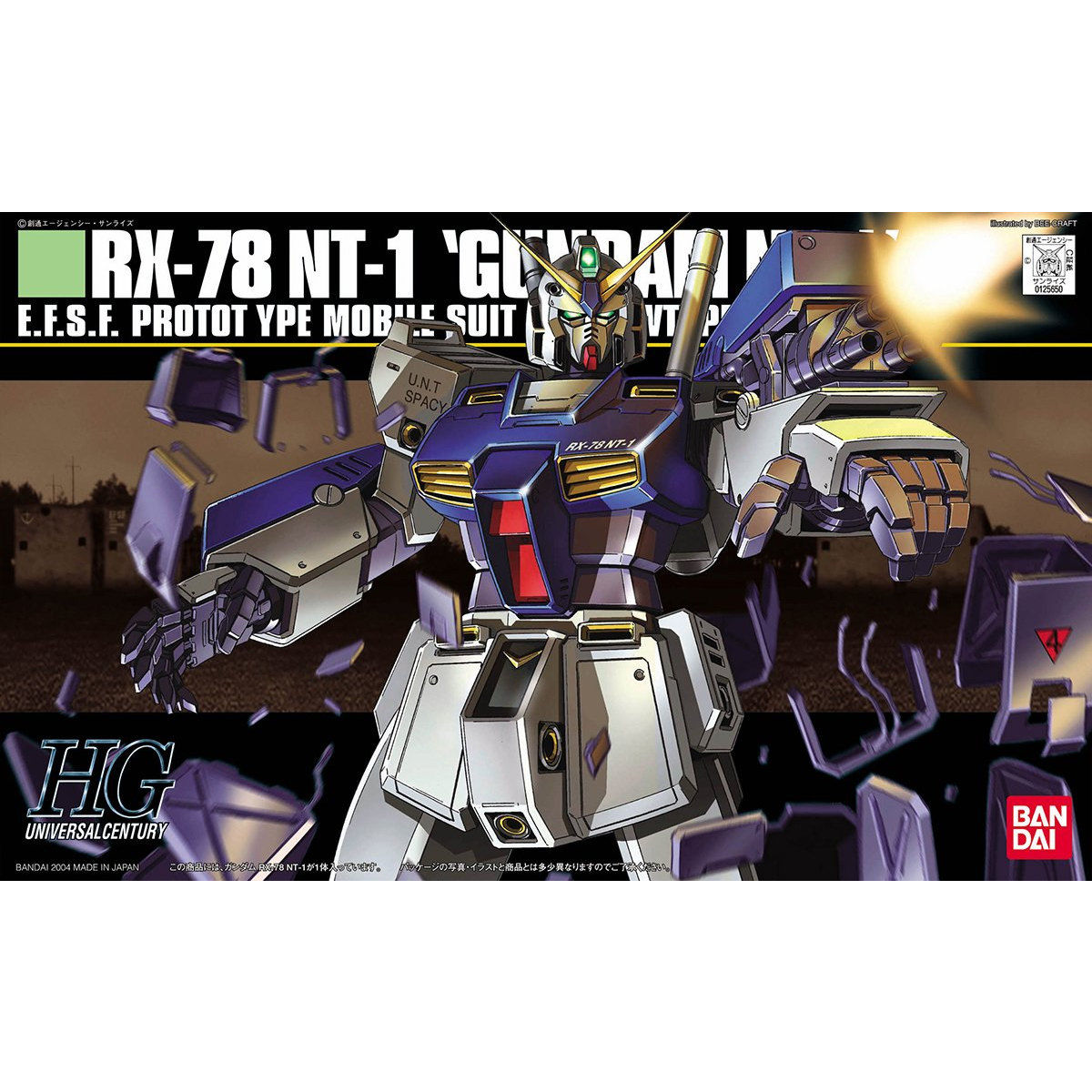 ���� �Х���� HGUC 1/144 RX-78NT-1 �������NT-1�ʥ���å����� �ץ��ǥ�