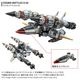 ͽ�� ������ȥߡ� DA-124 ������������ �������Хȥ륹X-1:���赡ư������ 26ǯ10��