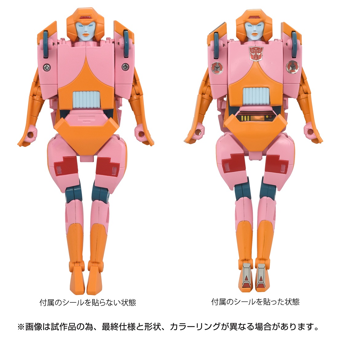 ���� ������ȥߡ� �ȥ�󥹥ե����ޡ� �ߥå��󥰥�� C-07 ���������ʥץ��ȥ����ס�