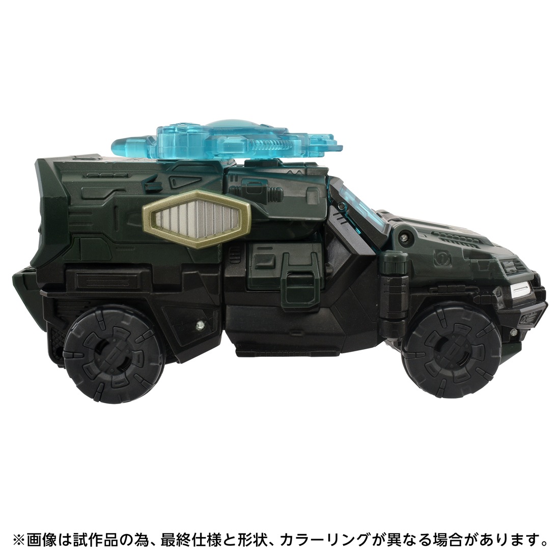 ���� ������ȥߡ� �ȥ�󥹥ե����ޡ� AOTP-11 ���륱�ߥ��ȥץ饤��