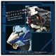 ͽ�� ������ȥߡ� AZ-16 ZOIDS �饤������������������ 26ǯ12��