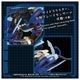 ͽ�� ������ȥߡ� AZ-16 ZOIDS �饤������������������ 26ǯ12��
