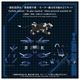 ͽ�� ������ȥߡ� AZ-16 ZOIDS �饤������������������ 26ǯ12��