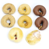 【ポイント5倍キャンペーン中】美容と健康サポートべーぐる8種セット