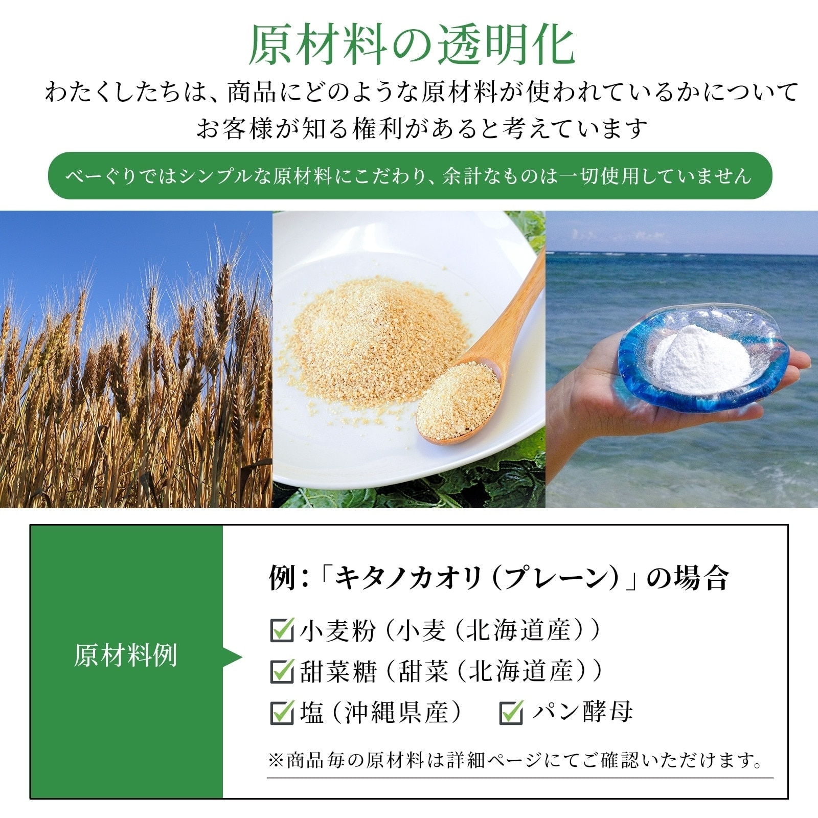 マクロビマフィン5種セット【送料込】 | マクロビ系焼き菓子 | 【公式 