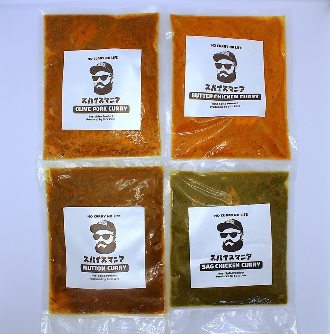 本場ネパール バターチキンカレー（冷凍） | 食品,カレー | SPICE