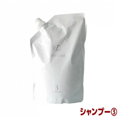 コタ コタアイケア シャンプー 3 (詰替 レフィル/750ml)-サロン専売品のお店 美美