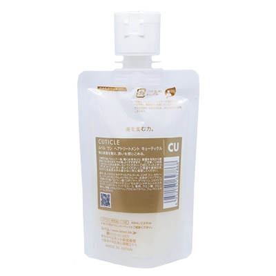 ルベル ワン シャンプー モイスチュア (詰替レフィル/1000ml) | サロン