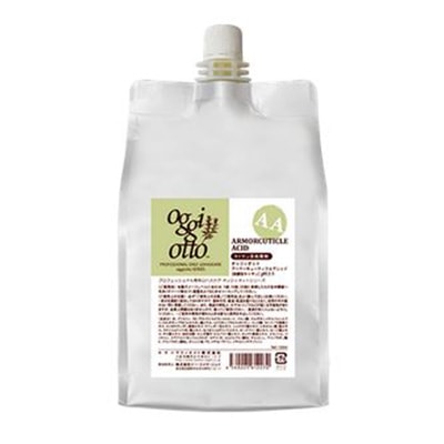 オッジィオット ブラッディーモイスチャー 1000ml スプレー付き