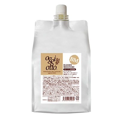 オッジィオット ハイドロップポリフェ 1000ml 【疎水型ポリフェノール