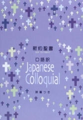 JC344 �����տ������������