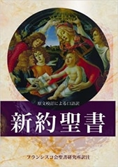 ��ʸ�����ˤ����������񡡿�������ʣ����ˡ�FB-A6N���ʥե�󥷥���������