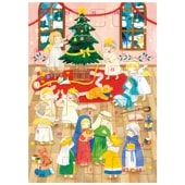 ���ɥ٥�ȥ������� ���ɤ⤿���ι��·� DSS22AD2