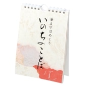 ɮʸ᤯ ΤΤȤ TP20A