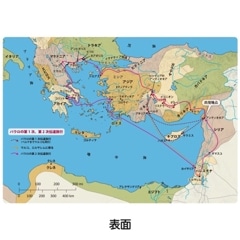 ���������� �����Ͽ� �ѥ�������ƻι�Ԥȥ����ޤؤ�ιKM19-A280