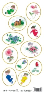 29004���쥿��������