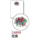 �ͣţͣ�䵲�«����������