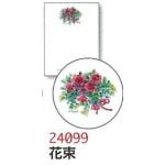 �ͣţͣ�䵲�«����������