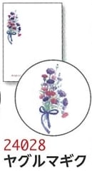 �������������䵡���ֵơʥ䥰��ޥ�����