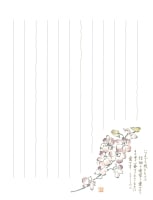 �ߤ��Ȥ�����������������ġ�1���؎ݎ�13��13��